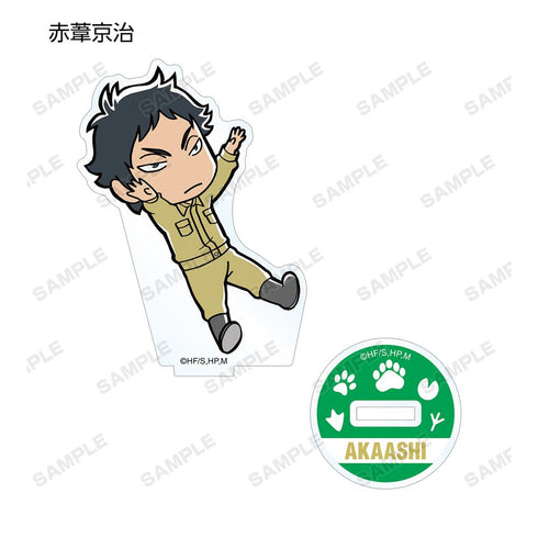 『ハイキュー!! TO THE TOP × 東武動物公園』ちびキャラ 飼育係ver. トレーディングアクリルスタンド(単位/BOX)【202501再販】